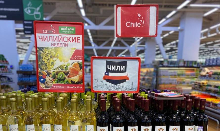 ProChile promociona quesos chilenos en gran supermercado de Rusia